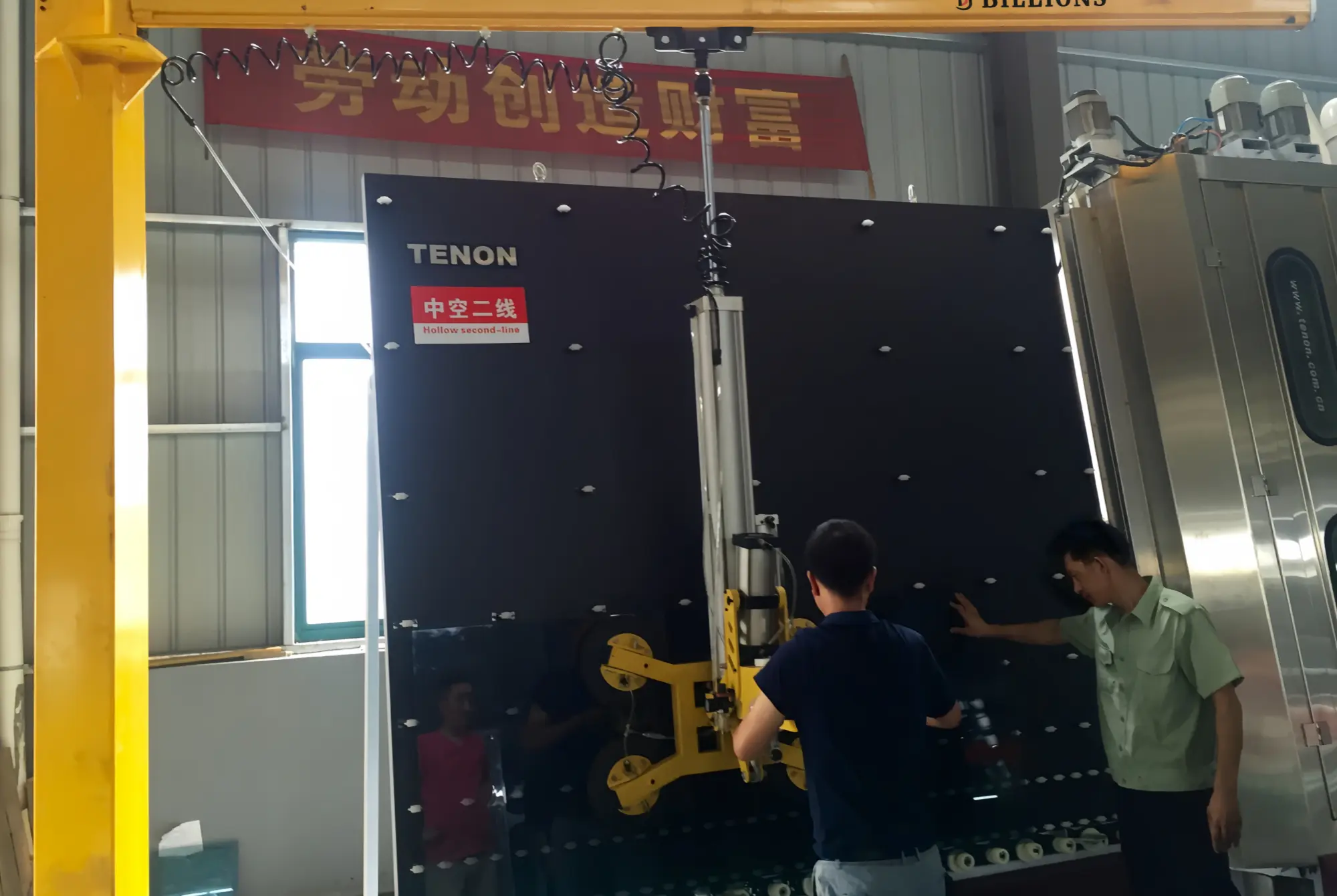 Pneumatic vacuum lifter for insulating glass line loading and BILLIONS LIFTER glass handling system for IG line unloading